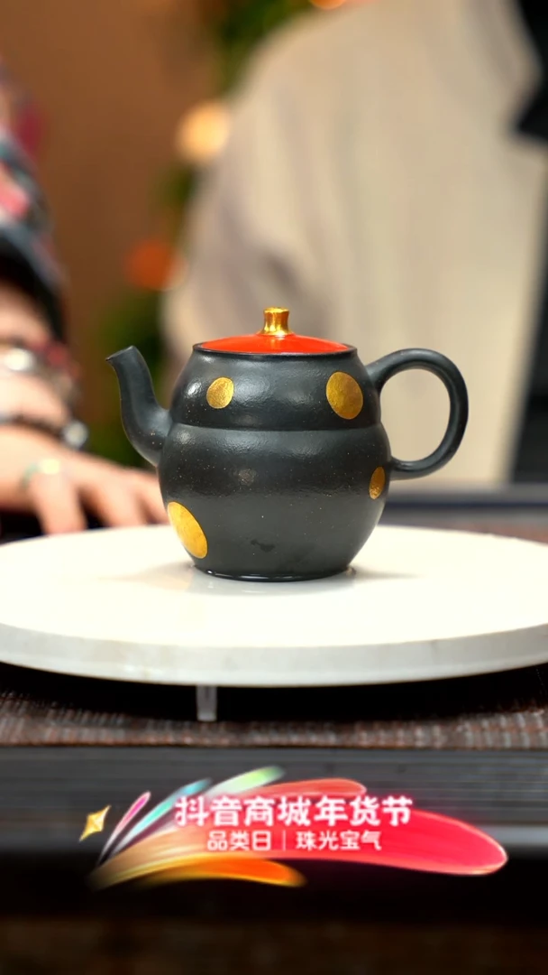 【闪购商品】紫砂茶壶葫芦紫砂 wt