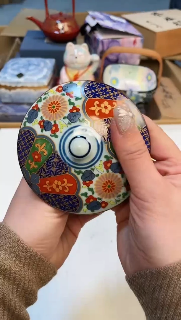 【闪购商品】3213123213213321