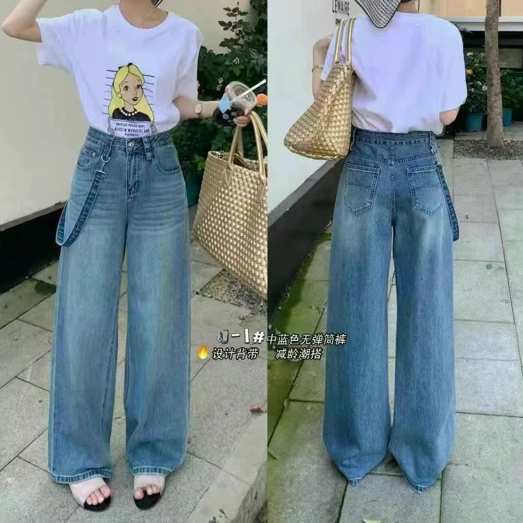 丹丹精选--8155-1新款一粒扣设计感背带减龄直筒牛仔裤