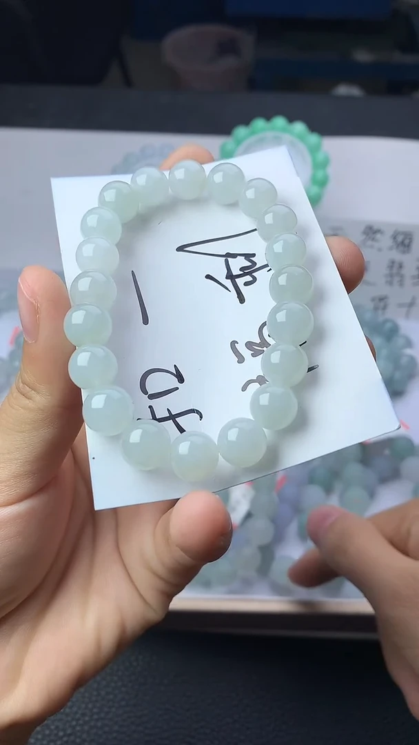 翡翠未镶嵌颈饰珠子