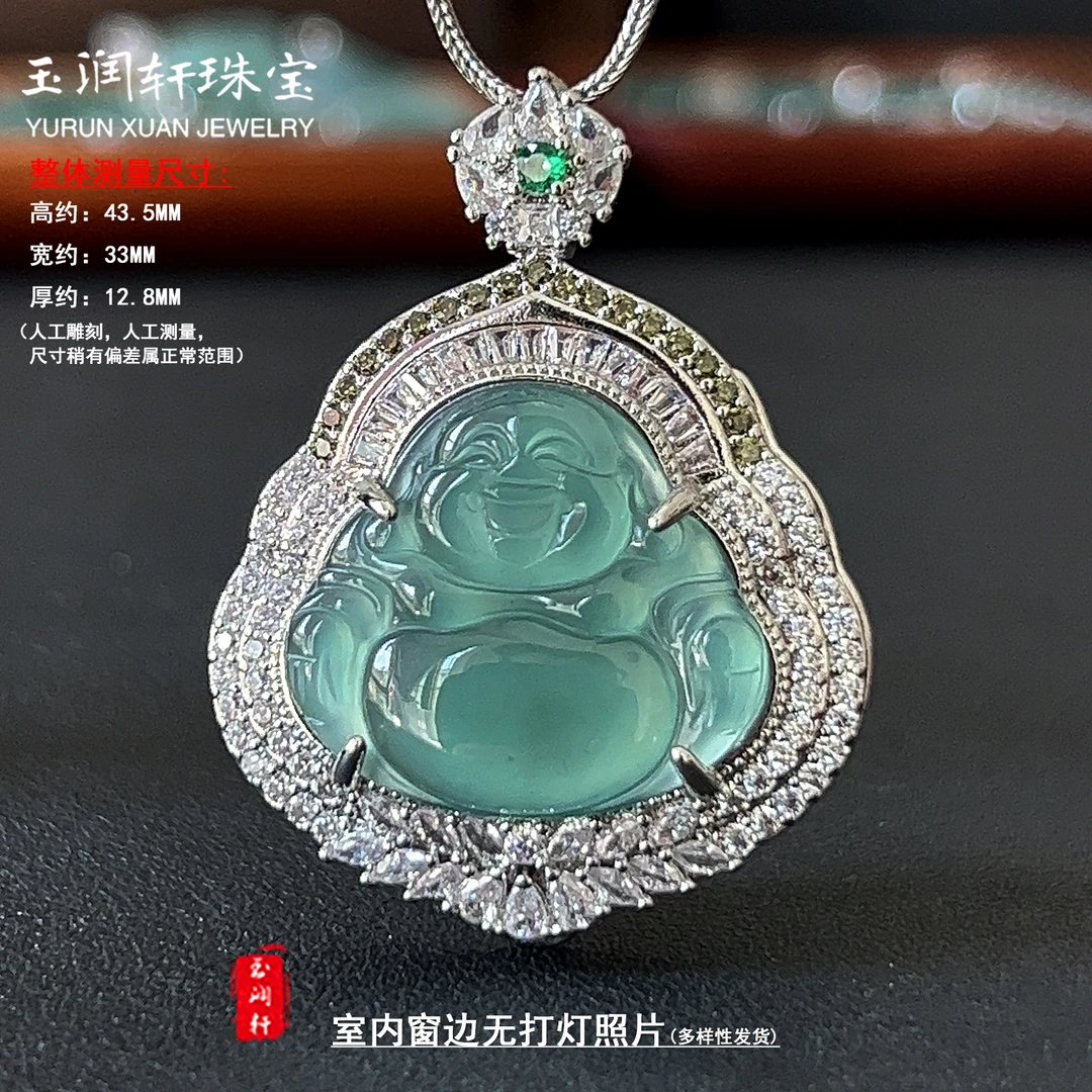 天然翡翠A货 时尚豪镶大佛公吊坠  43.5*33*12.8多样性发货C31