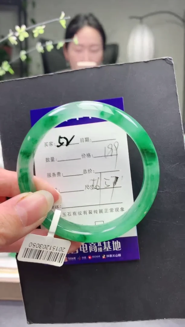 未镶嵌手镯石英质玉序52号圈口56+