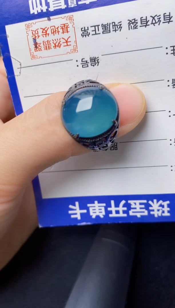 翡翠戒指银S925镶嵌22222