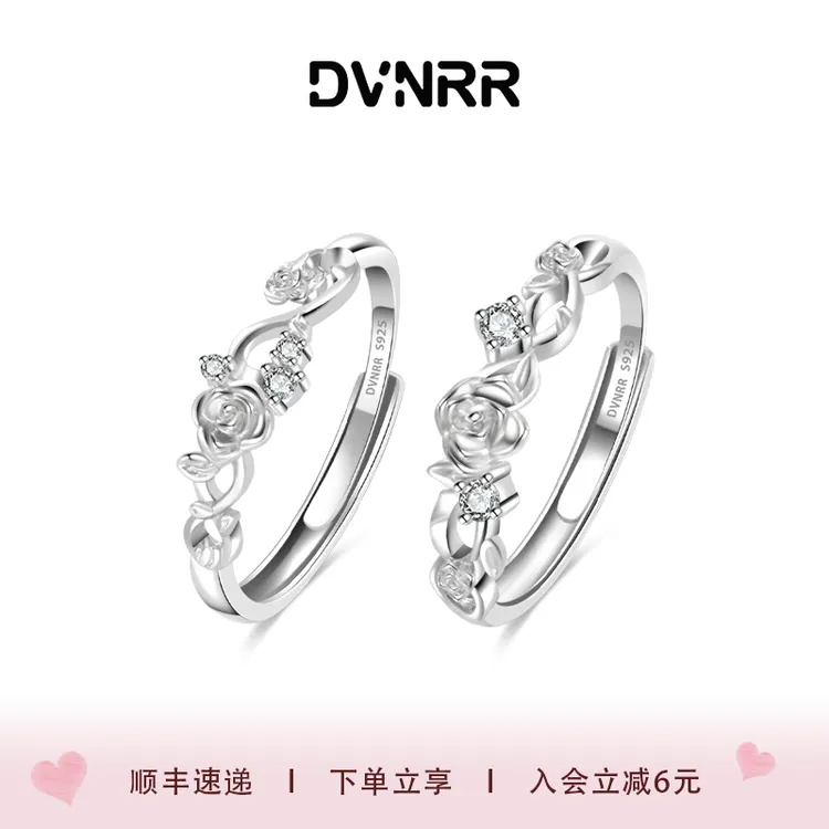 925银合成锆石戒指 DVNRR满目玫瑰设计师原创情侣闺蜜对戒银戒