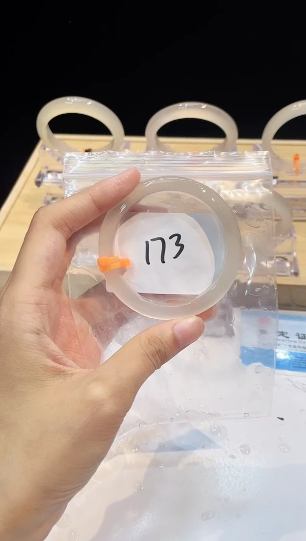 玛瑙/玉髓手镯未镶嵌173-54+