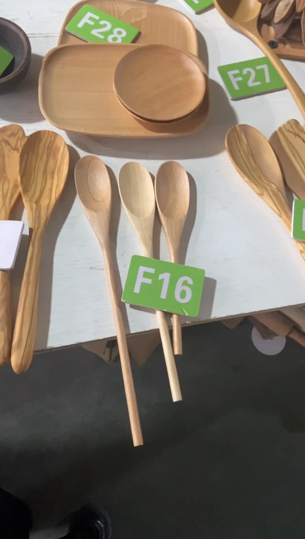 木闪购2025/5/31 F16