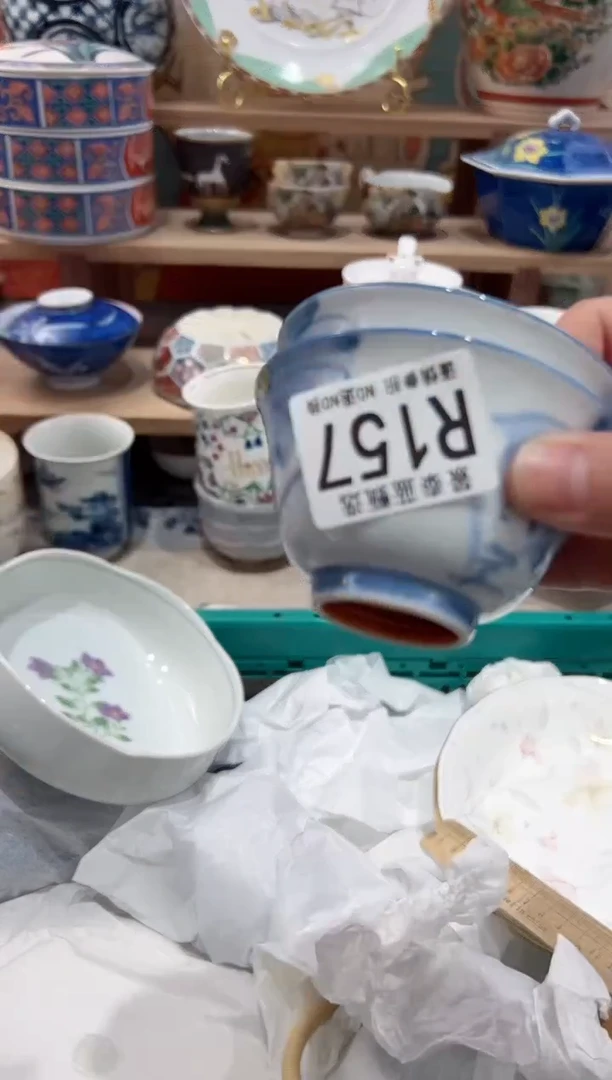 【闪购商品】瓷片当天凑满25米包邮R157