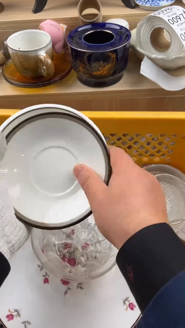 096默认微瑕，满20元包邮