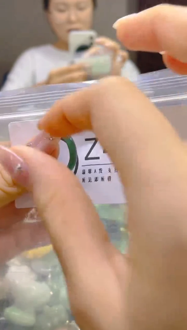 翡翠未镶嵌颈饰17.9/Z/翡翠A货,一件也是批发价