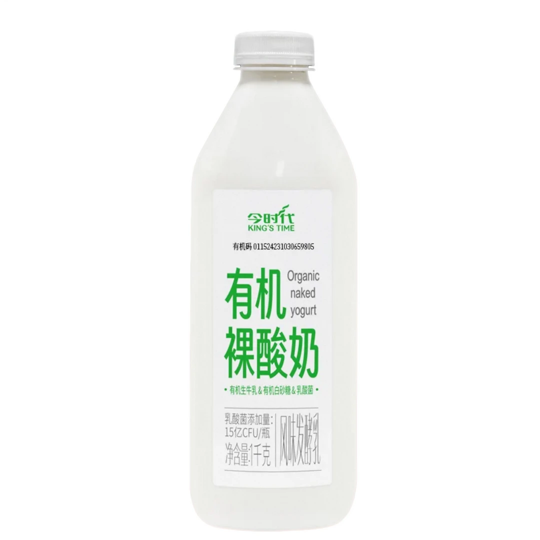 北京今时代有机裸酸奶1kg