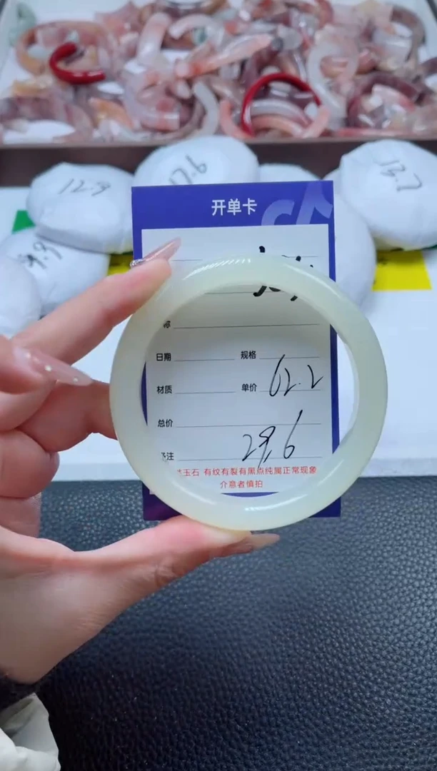 【闪购商品】石英质玉手镯未镶嵌354-62