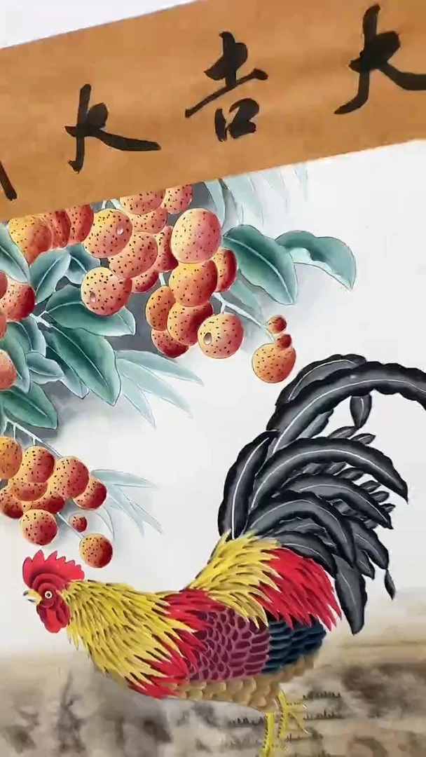 国画大吉大利11111
