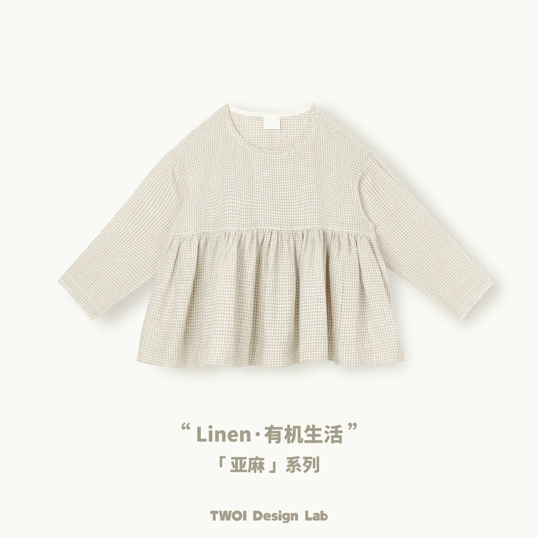 TWOl Design Lab"Organic Living「亚麻」系列"「奶油咖白方格上衣」