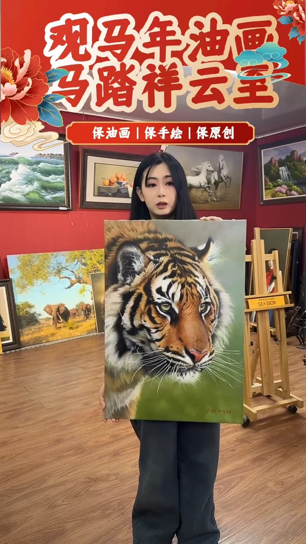 油画【58号】约50*70cm丨朝鲜原创纯手绘孤品油画丨赠装裱