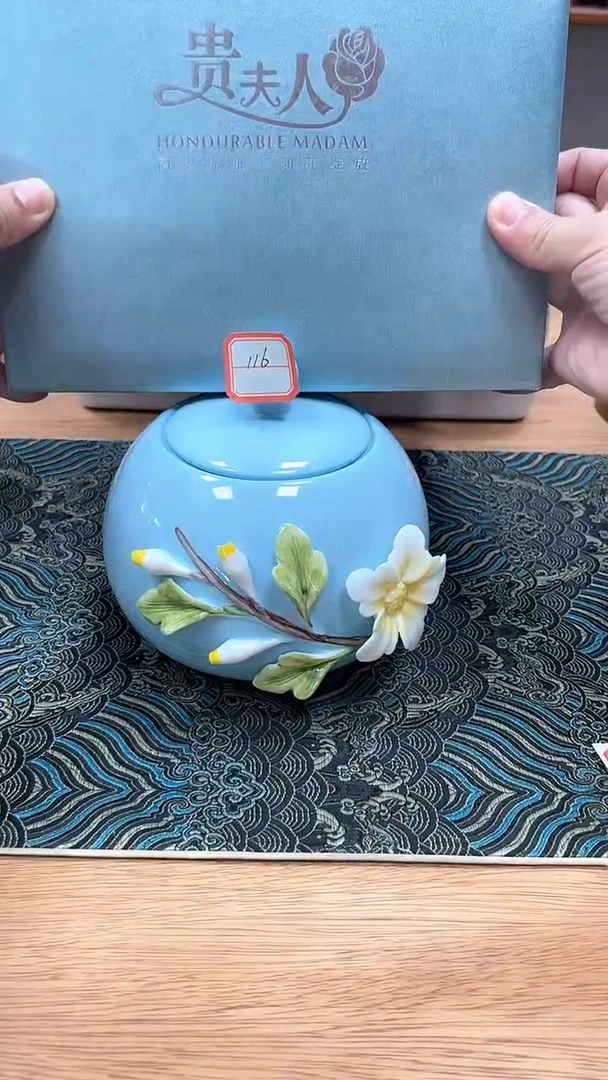 德化陶瓷茶具116