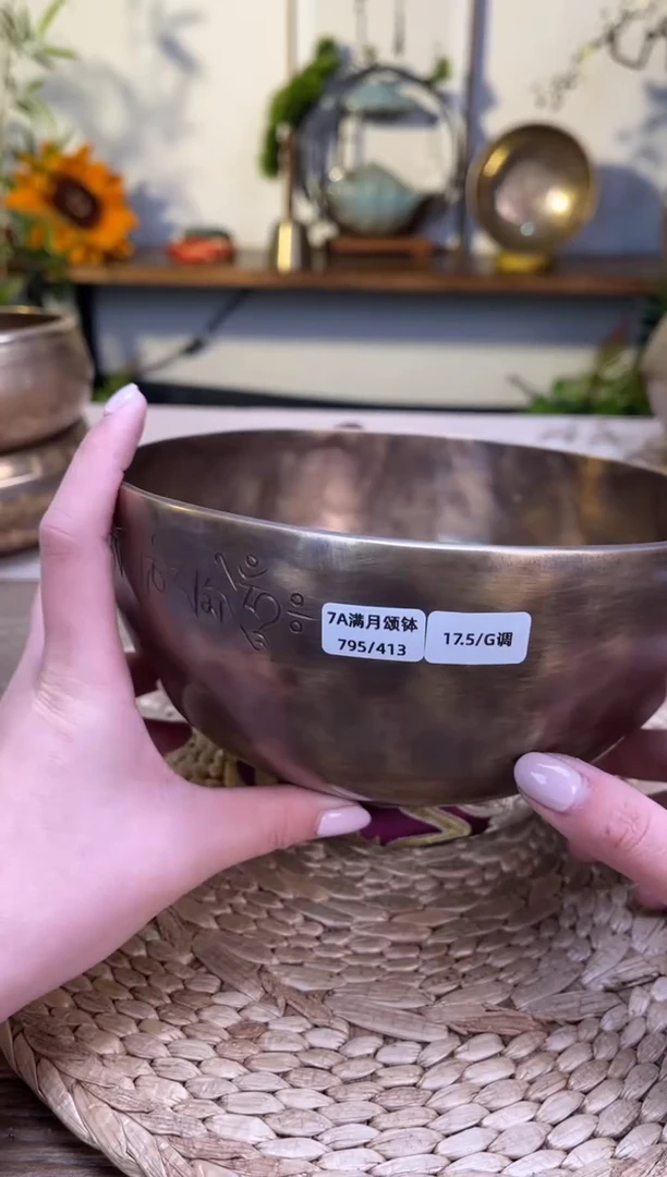 【闪购商品】钵满月口径17.5CM-G调（无配件）