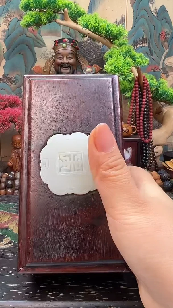 木木礼盒妍妍好物精选推荐编号b33