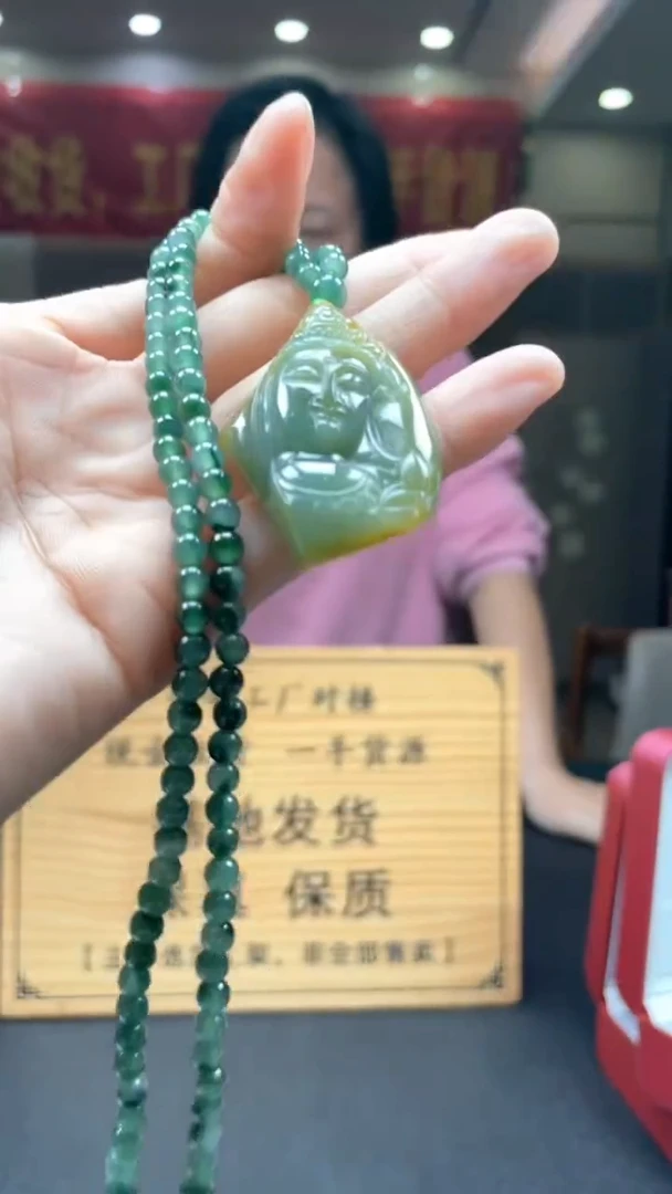 未镶嵌定制翡翠********140