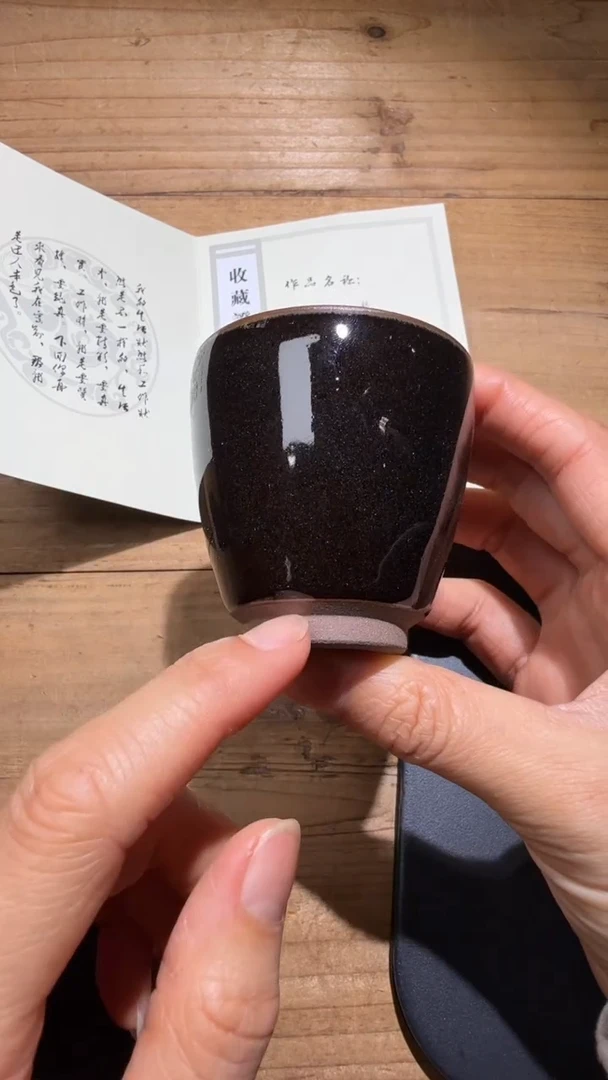 茶盏徐志聪建盏精品分享27