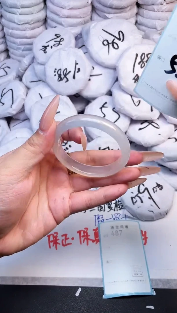 手镯玛瑙/玉髓未镶嵌486