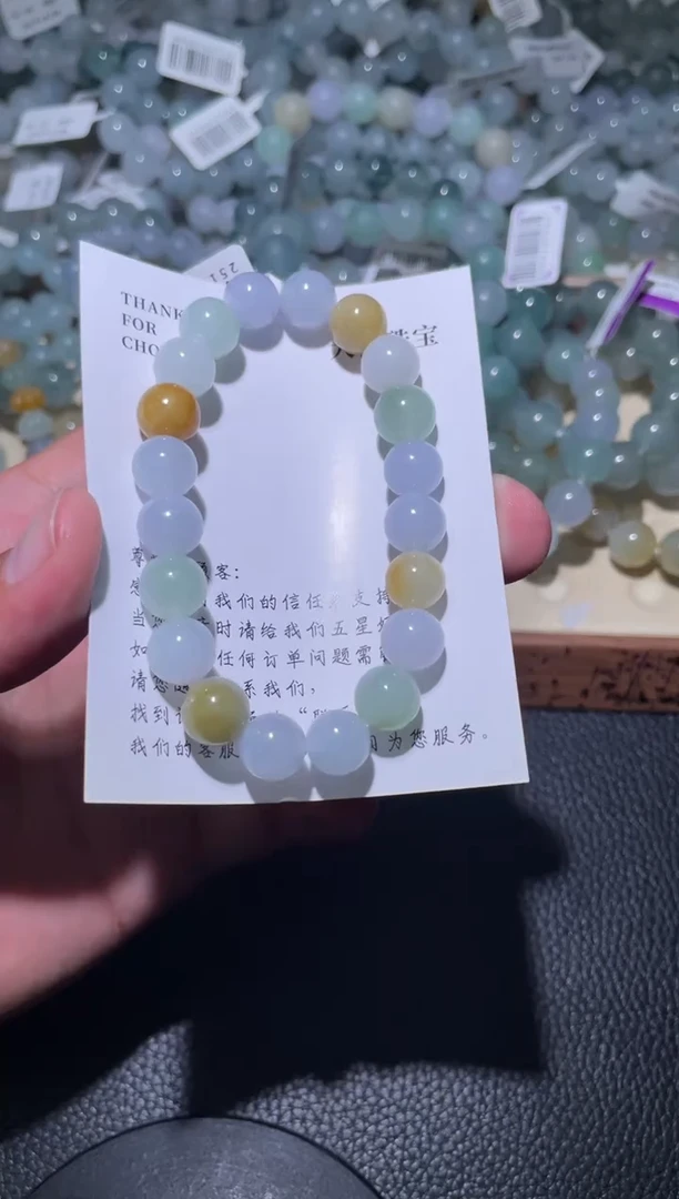 未镶嵌定制翡翠天然缅甸A货翡翠珠串