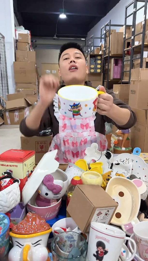 瓷片小新星星泡面碗