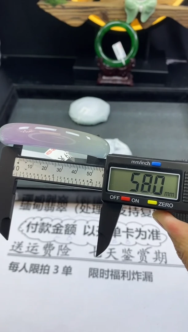 翡翠手镯未镶嵌缅甸翡翠处理手镯饰品  152