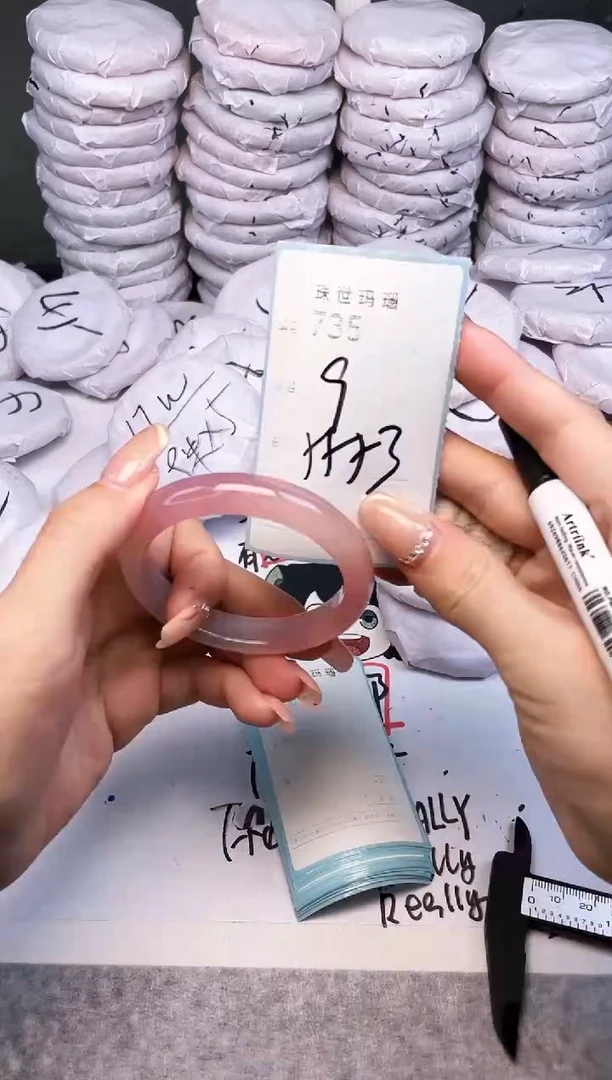 手镯玛瑙/玉髓未镶嵌735