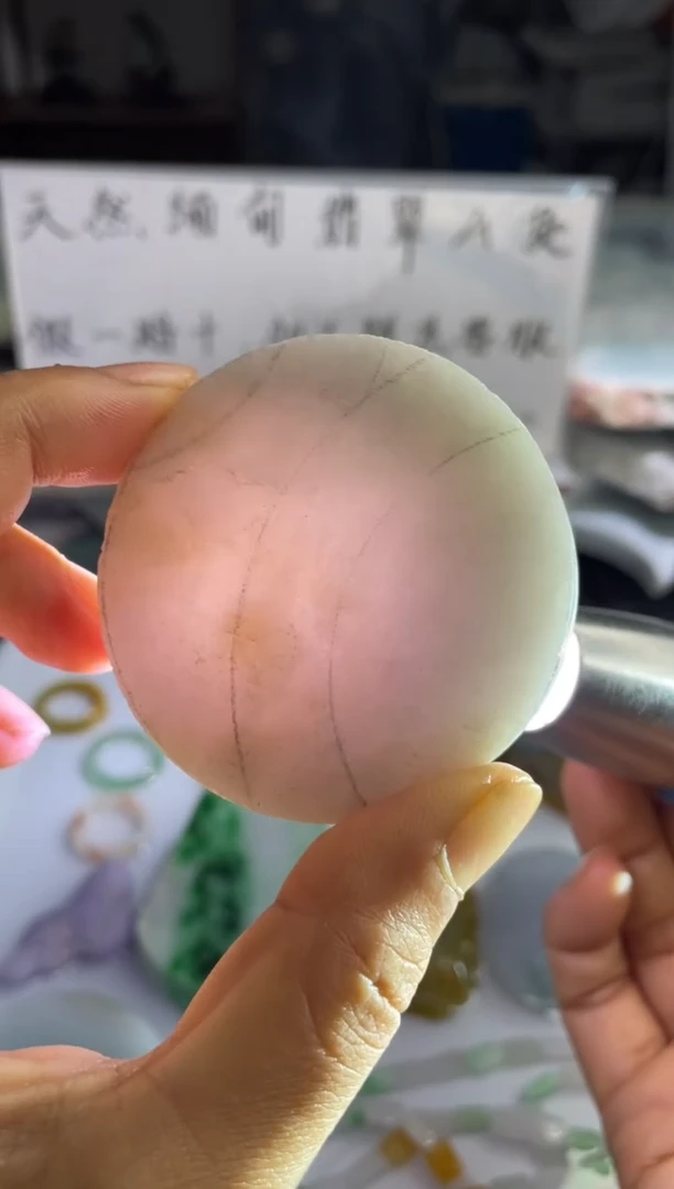 未镶嵌挂件翡翠天然缅甸翡翠A货