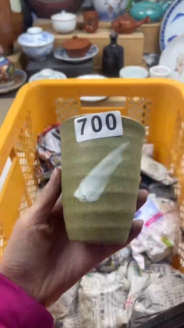 【闪购商品】瓷片偏远地区除外满28包邮凑凑单700