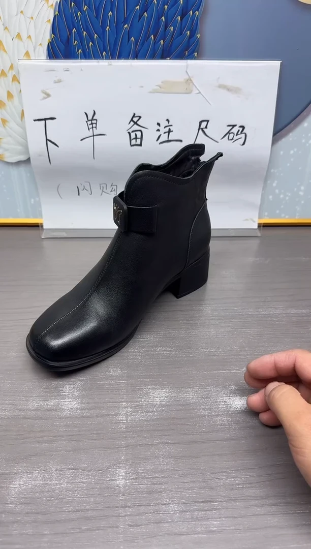 35.38.39.40码牛皮加绒