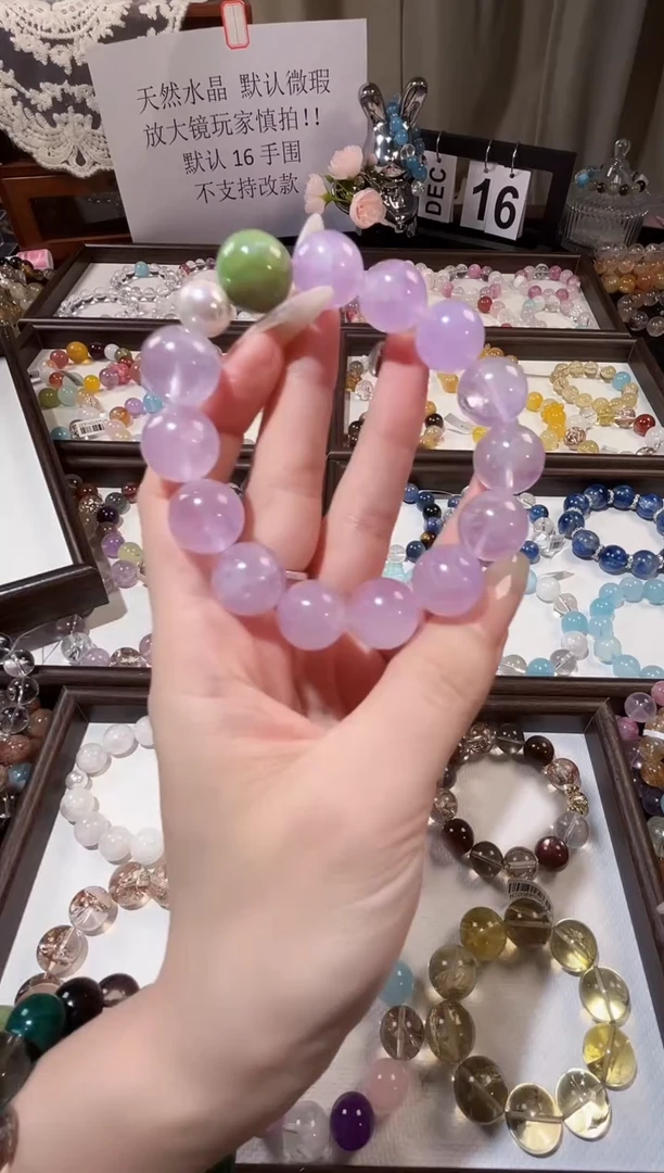 未镶嵌手串水晶49.9