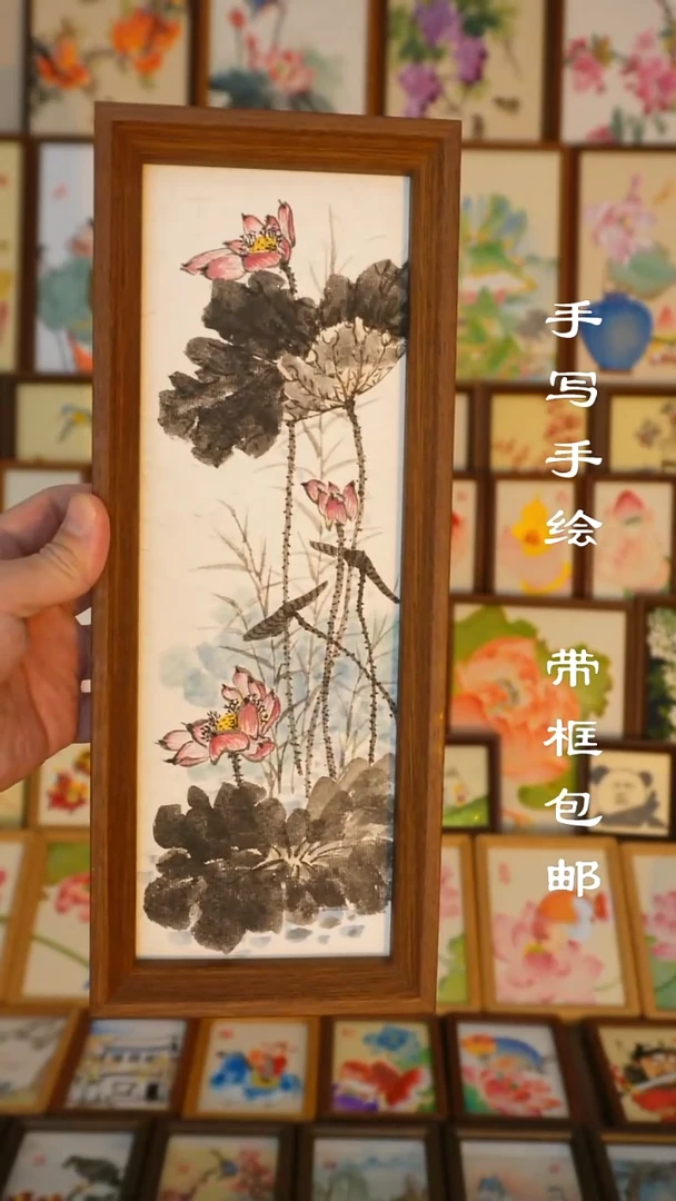 32*12水墨荷塘图