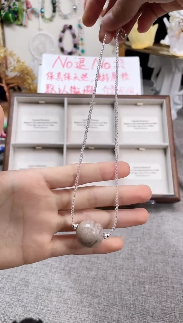 手串未镶嵌水晶千层幽灵项链