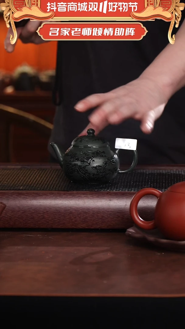 茶壶紫砂孤品紫砂壶清仓微瑕