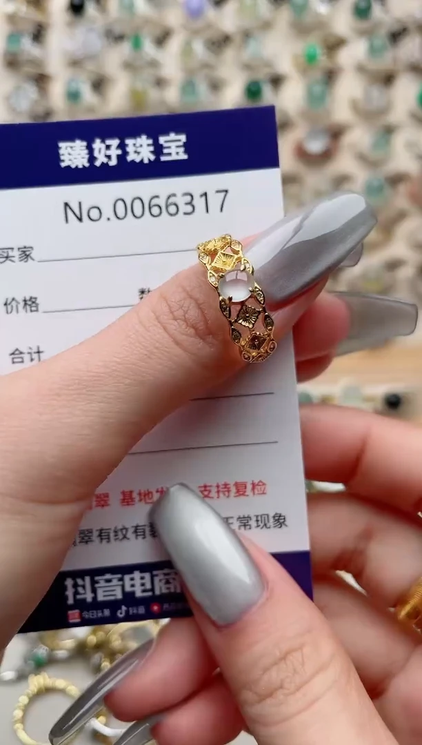 【闪购商品】翡翠戒指银S925镶嵌........