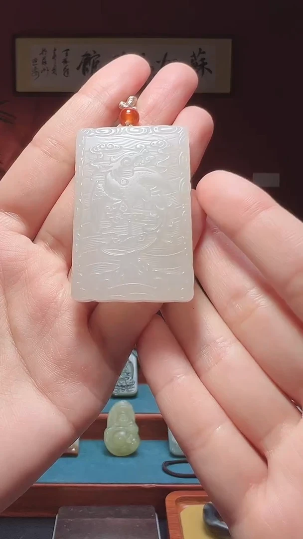 吊坠(不含链)未镶嵌和田玉20