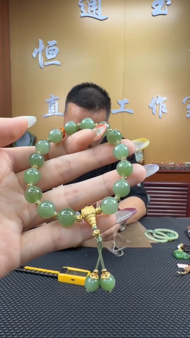 颈饰未镶嵌和田玉手串9