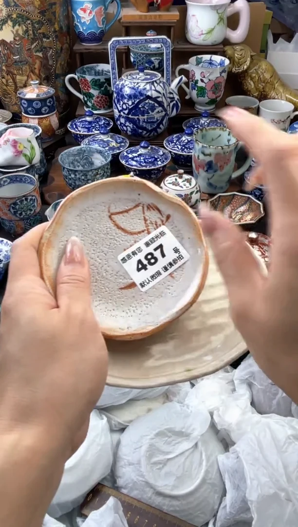 瓷片桃****?487号六六工艺品瓷器