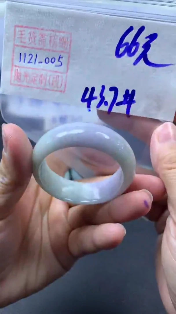 未镶嵌定制翡翠手镯43圈毛货需精细抛光#5