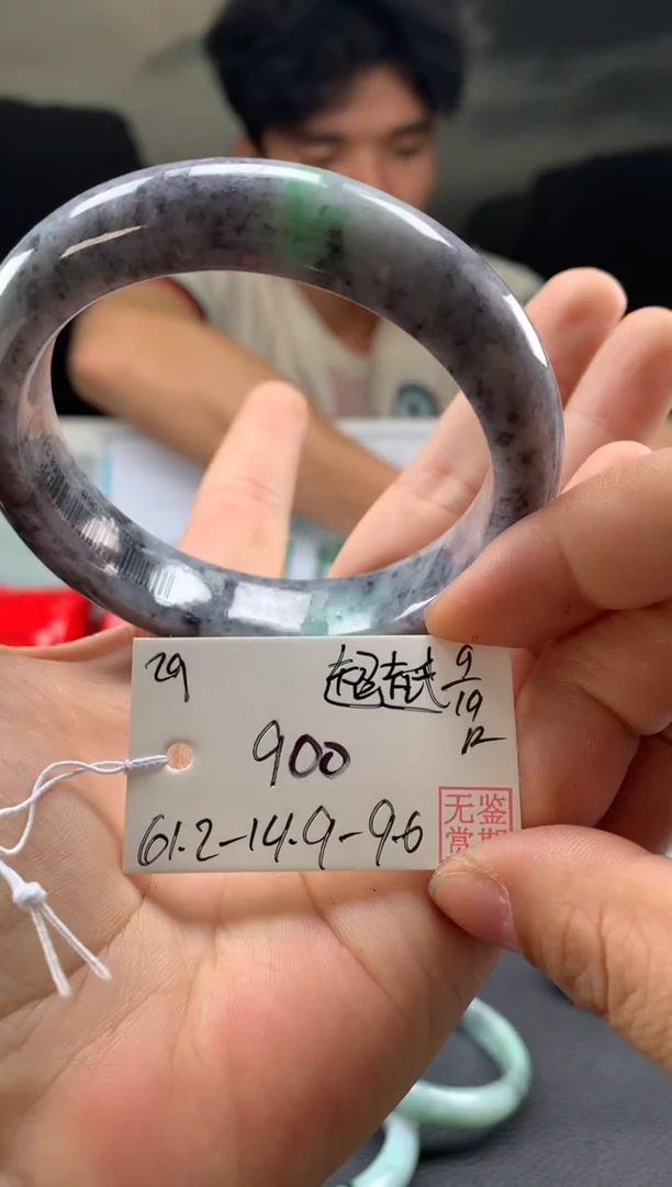 未镶嵌手镯翡翠超**我翡翠手镯 下单联系小耳机#29
