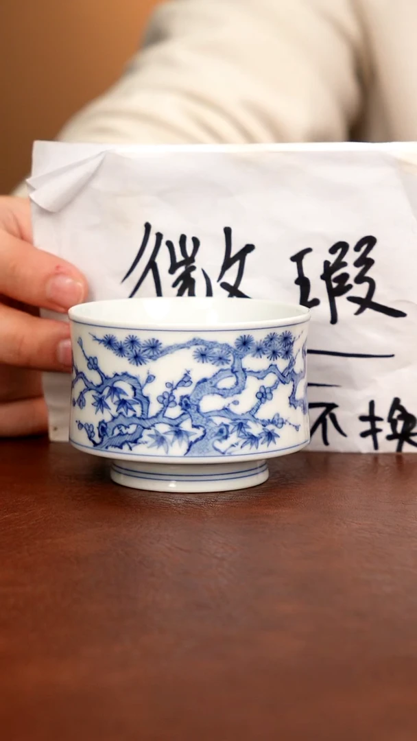 五里雾品牌微瑕福利