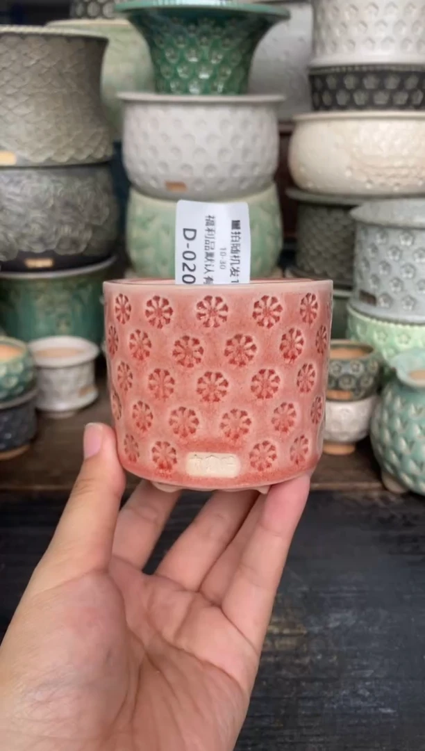七里烧默认微瑕10-30-020-6