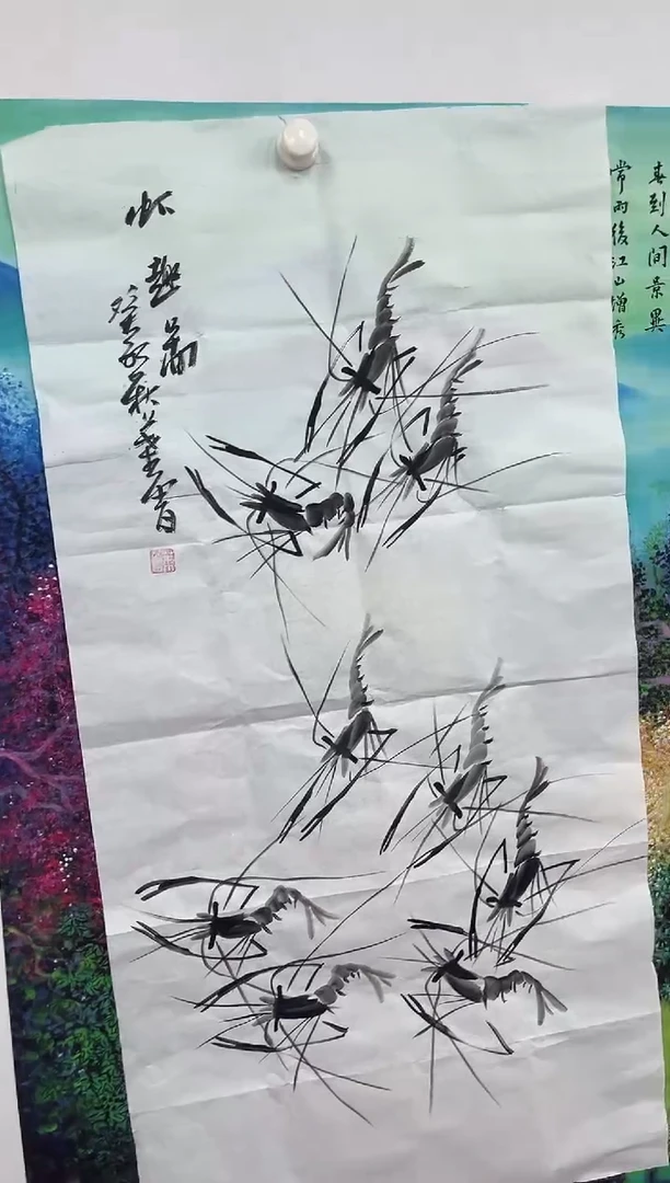 丽丽精品专属画链接