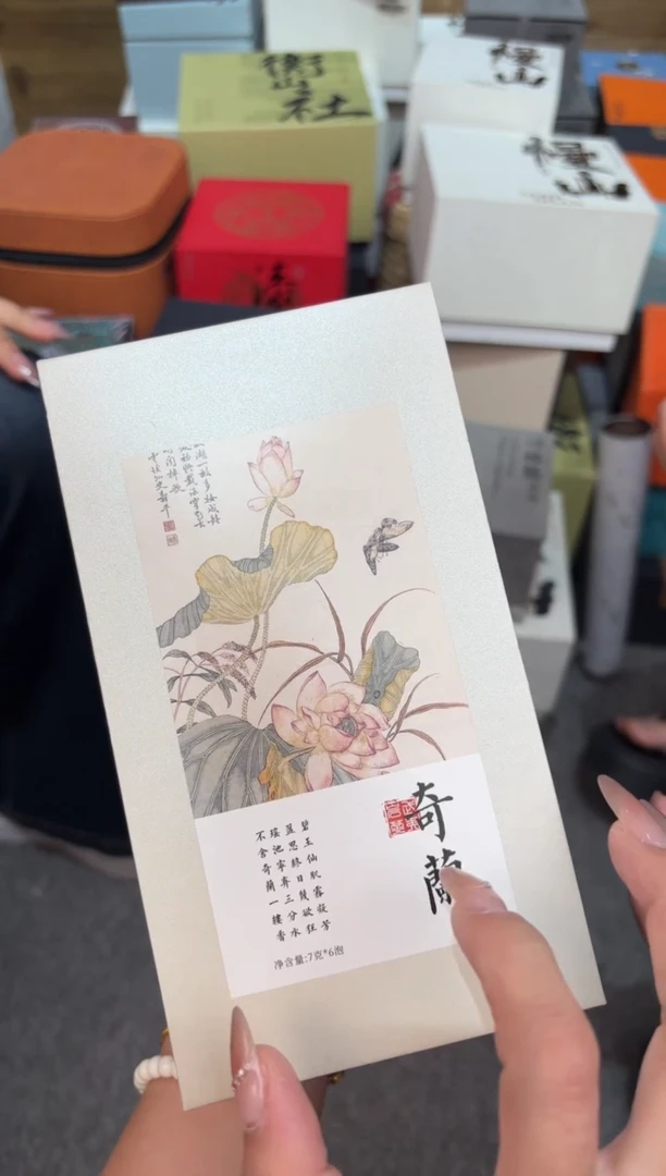 瓷片@@@@@@@@@@@@CY170