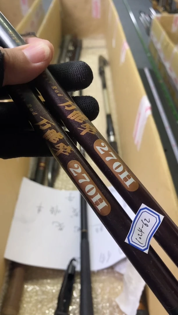 难*孤品微瑕，慎拍，+10发顺丰