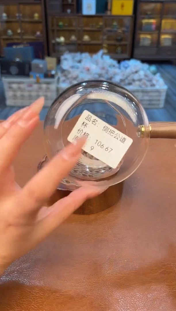 【闪购商品】熹物见山清仓福利品111111