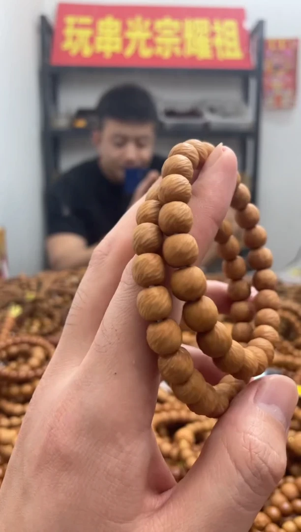 手串猴头核桃007 云锦 全品 轻微返油