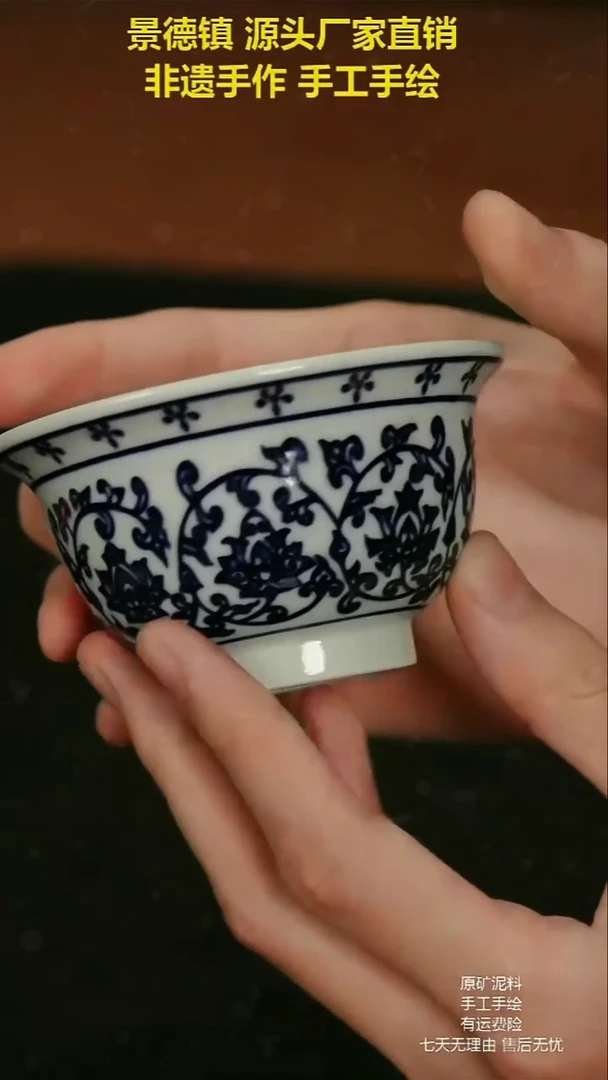 其他景德镇陶瓷手工手绘