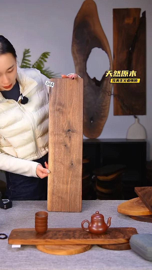 木北美黑胡桃原木.干裂疤结不属于商品质量问题完美主义者慎拍